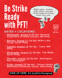 PFT strike prep events